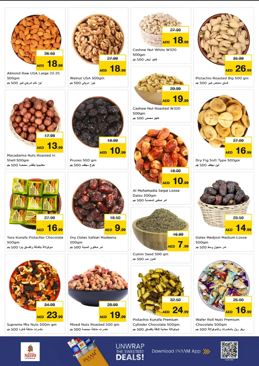 Ofertas de Nesto Alnhdh de 22 a 24 junio 2026 Super Precios - Página 4