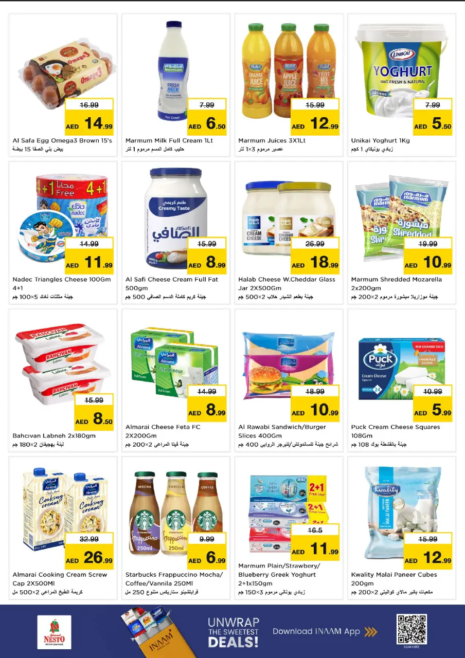 Ofertas de Nesto Alnhdh de 22 a 24 junio 2026 Super Precios - Página 5