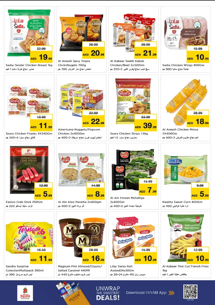 Ofertas de Nesto Alnhdh de 22 a 24 junio 2026 Super Precios - Página 6