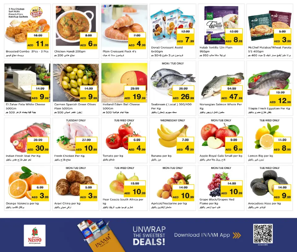Ofertas de Nesto Alnhdh de 22 a 24 junio 2026 Super Precios - Página 7