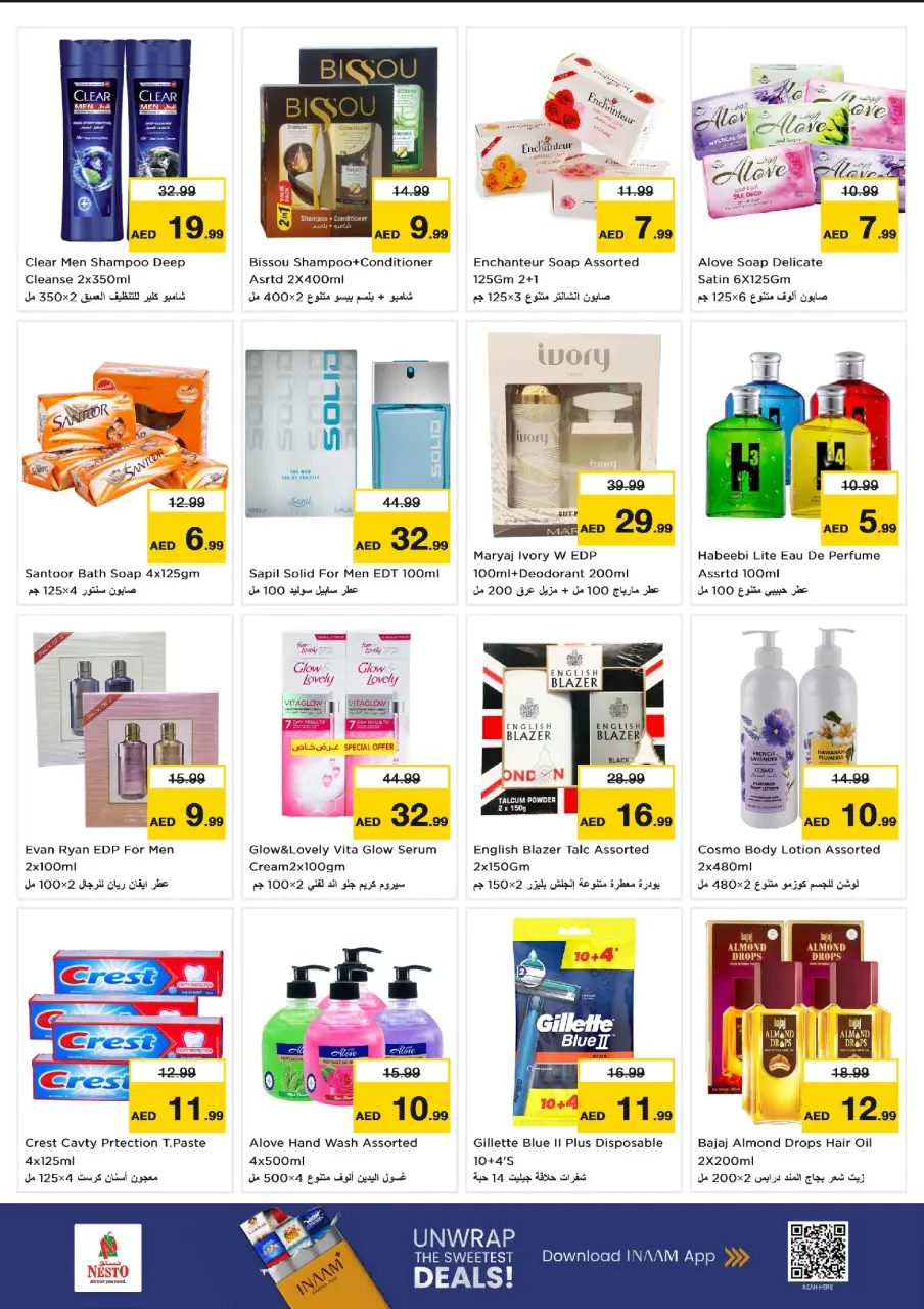Ofertas de Nesto Alnhdh de 22 a 24 junio 2026 Super Precios - Página 10