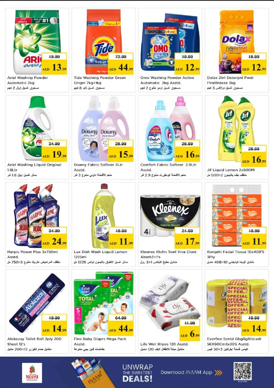 Ofertas de Nesto Jumeirah de 22 a 24 junio 2026 Super Precios - Página 6