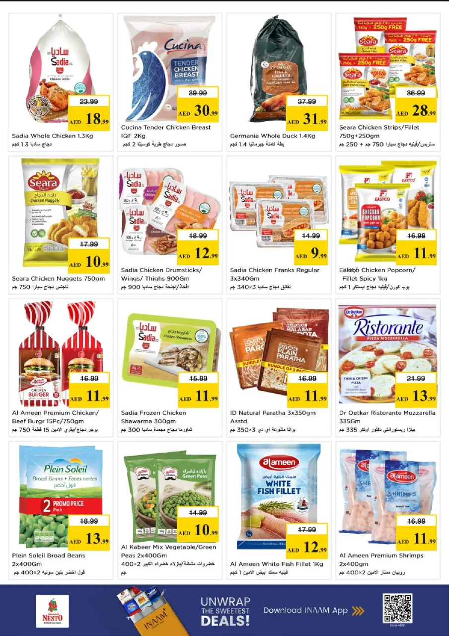 Ofertas de Nesto Jumeirah de 22 a 24 junio 2026 Super Precios - Página 8