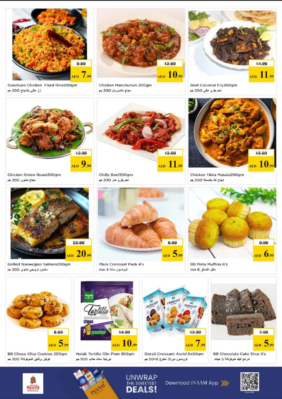 Ofertas de Nesto Jumeirah de 22 a 24 junio 2026 Super Precios - Página 10
