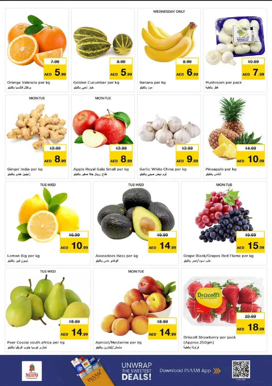 Ofertas de Nesto Mercado del Dragón de 22 a 24 junio 2026 Super Precios - Página 2