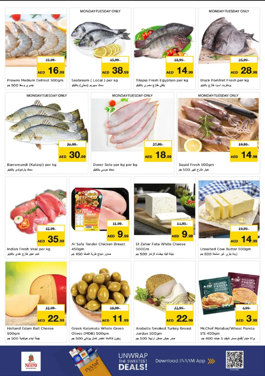 Ofertas de Nesto Mercado del Dragón de 22 a 24 junio 2026 Super Precios - Página 11