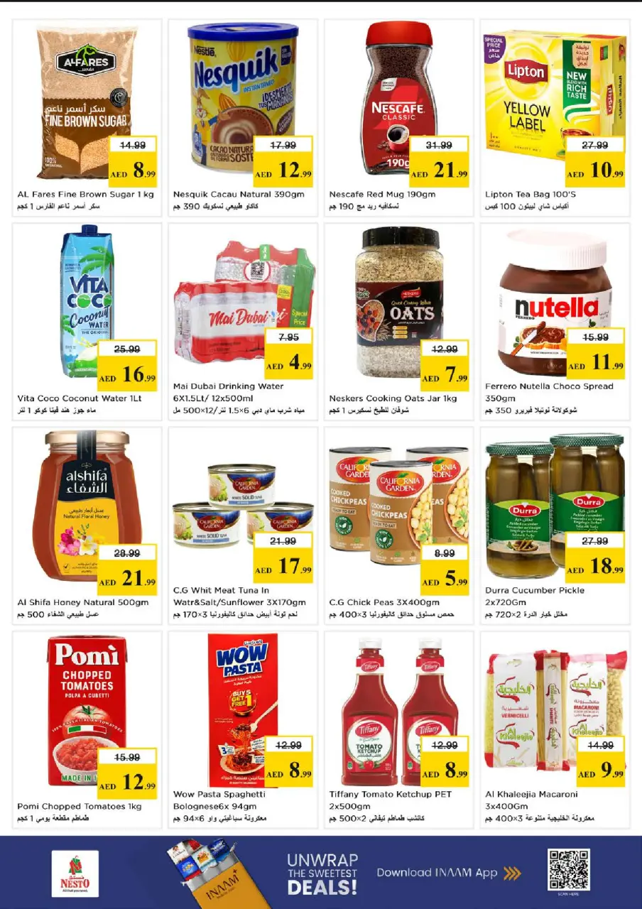 Ofertas de Nesto Mercado del Dragón de 22 a 24 junio 2026 Super Precios - Página 4