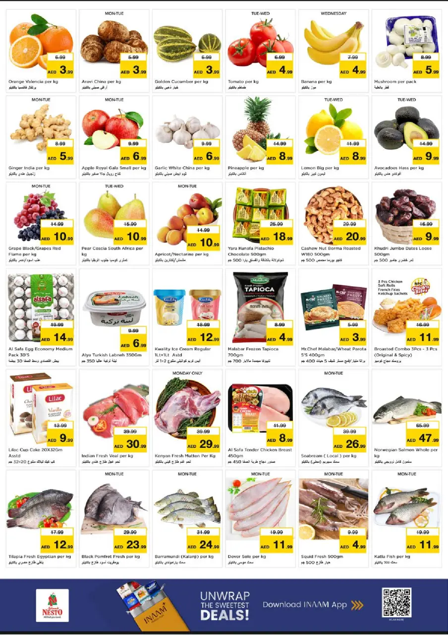 Ofertas de Nesto Al Karama de 22 a 24 junio 2026 Super Precios - Página 2