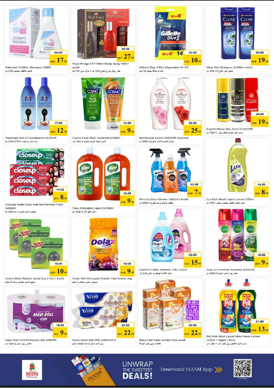 Ofertas de Nesto Al Karama de 22 a 24 junio 2026 Super Precios - Página 4