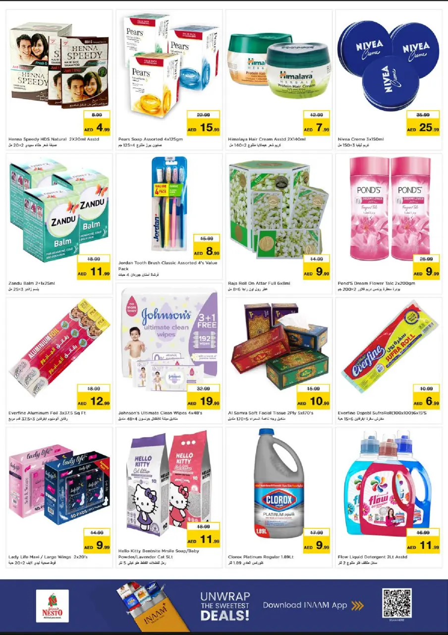 Ofertas de Nesto Al Karama de 22 a 24 junio 2026 Super Precios - Página 6