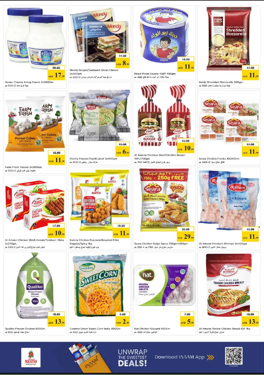 Ofertas de Nesto Al Karama de 22 a 24 junio 2026 Super Precios - Página 7