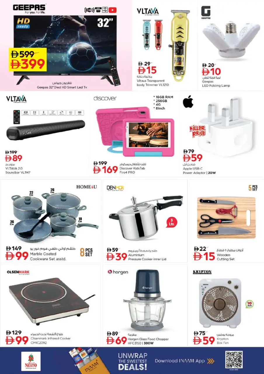 Ofertas de Nesto Alfhydy de 22 a 24 junio 2026 Super Precios - Página 11