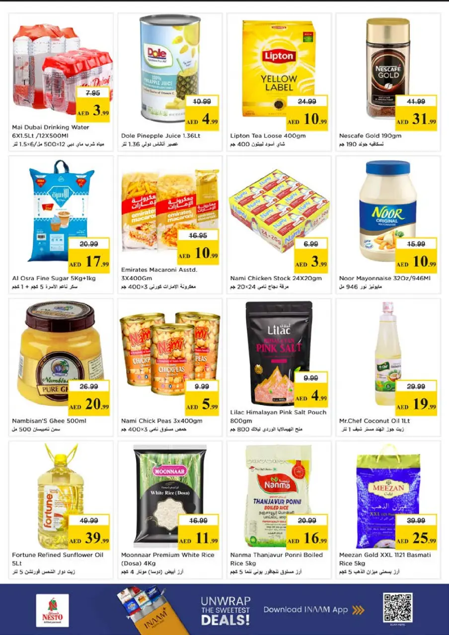Ofertas de Nesto Alfhydy de 22 a 24 junio 2026 Super Precios - Página 4