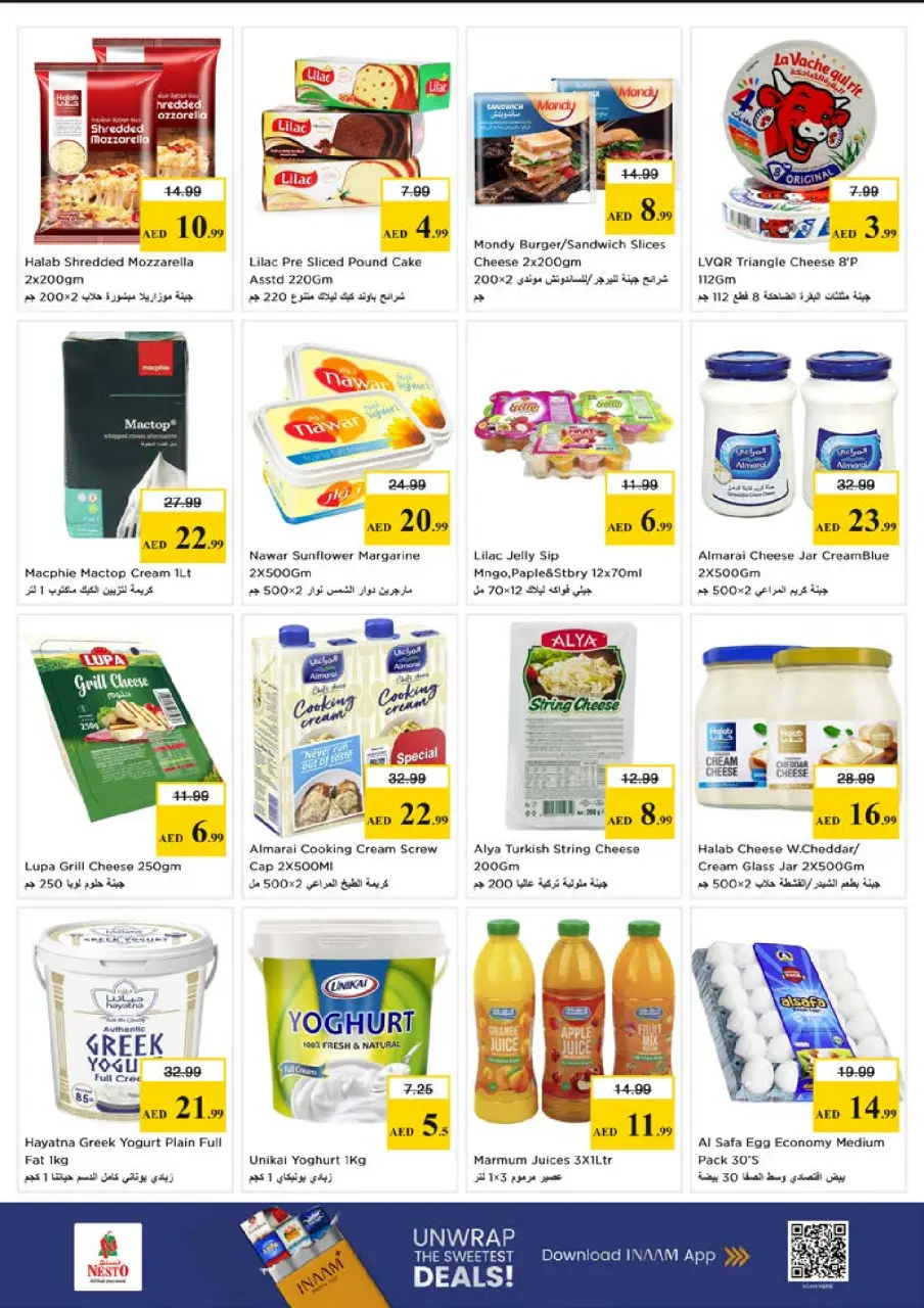 Ofertas de Nesto Alfhydy de 22 a 24 junio 2026 Super Precios - Página 7