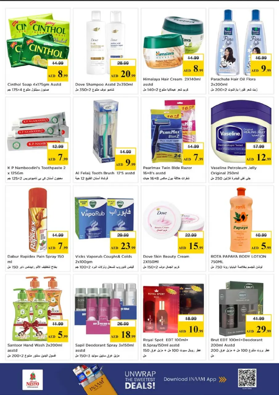 Ofertas de Nesto Alfhydy de 22 a 24 junio 2026 Super Precios - Página 9