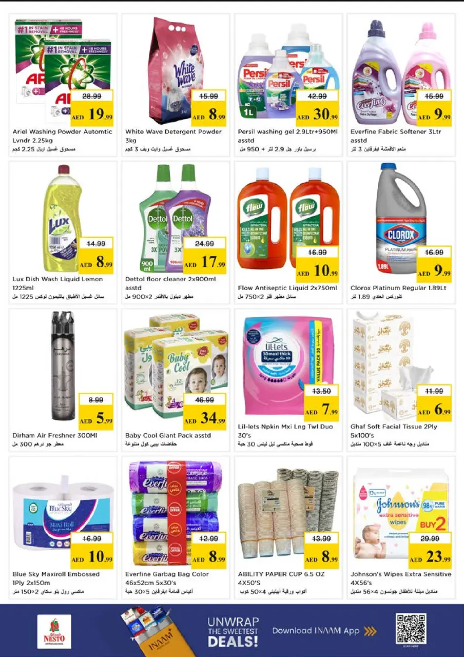 Ofertas de Nesto Alfhydy de 22 a 24 junio 2026 Super Precios - Página 10
