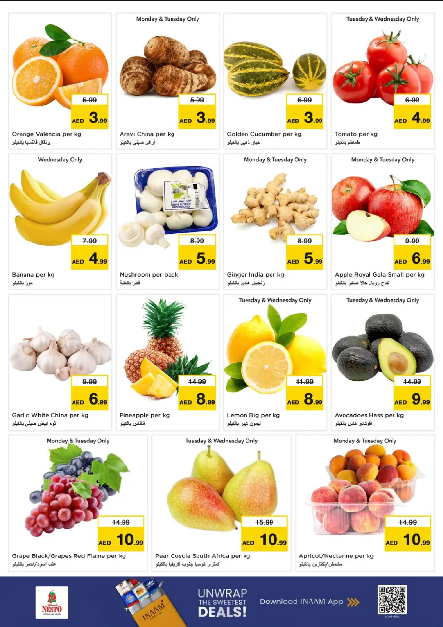 Ofertas de Nesto Centro comercial Reef de 22 a 24 junio 2026 Super Precios - Página 2