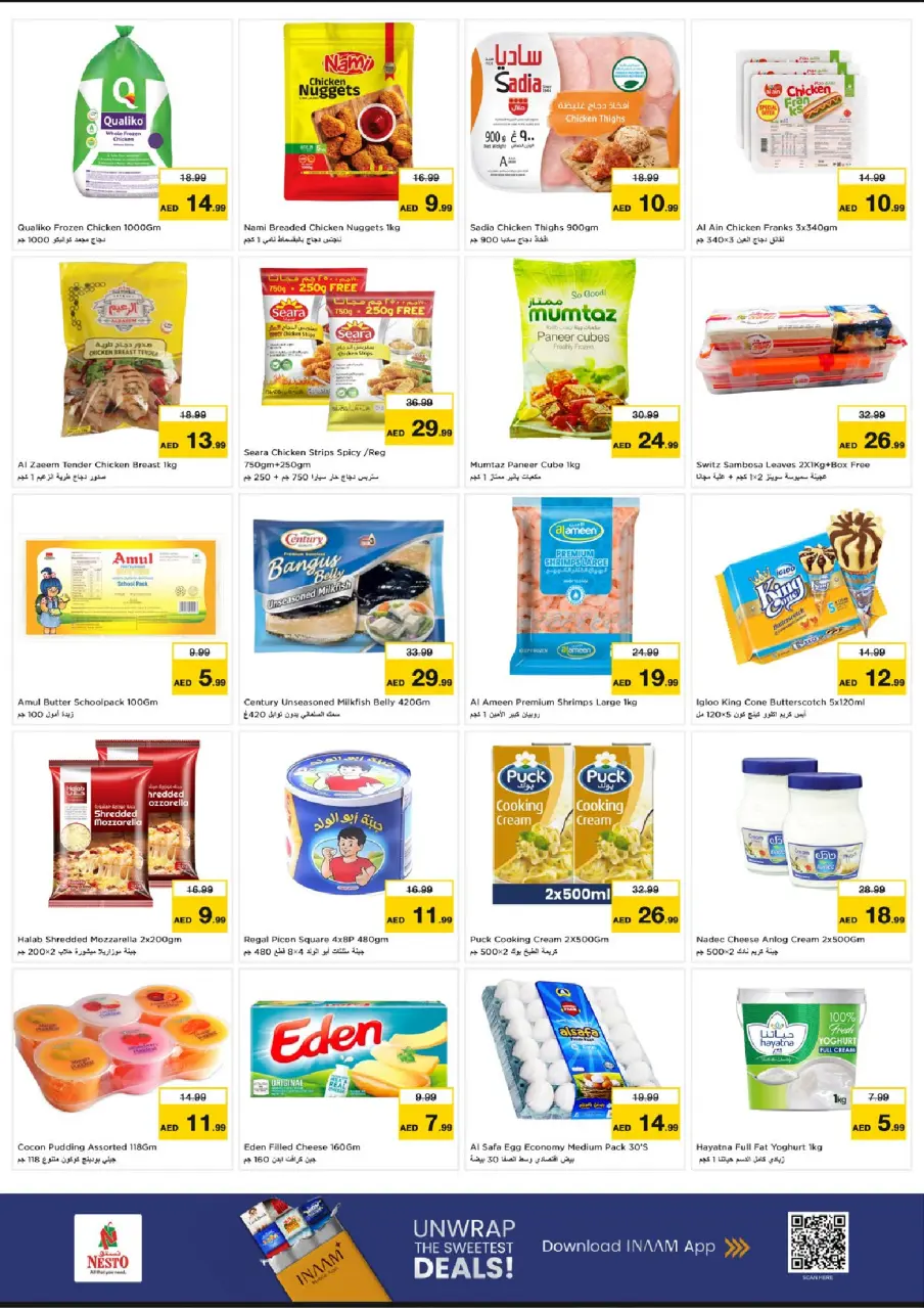 Ofertas de Nesto Centro comercial Reef de 22 a 24 junio 2026 Super Precios - Página 5