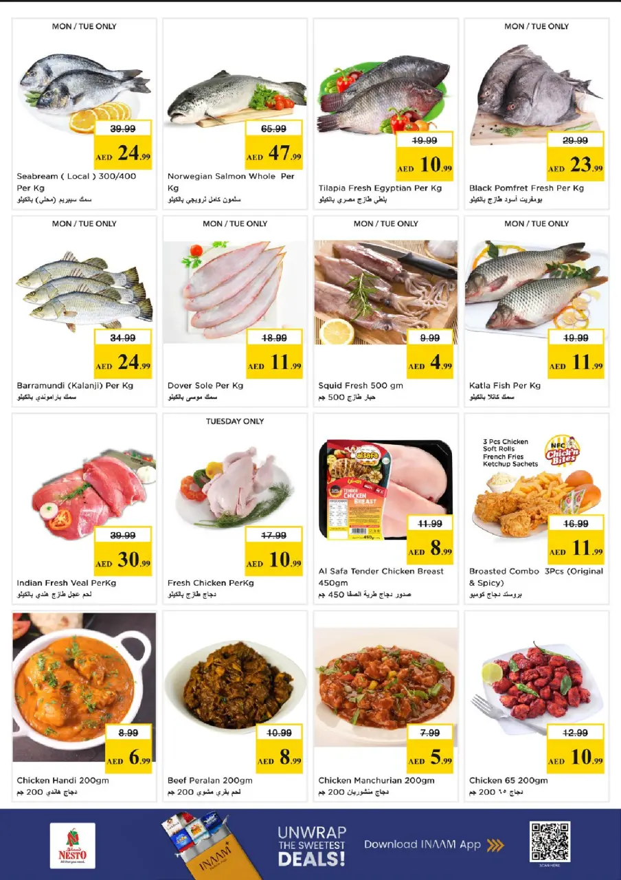 Ofertas de Nesto Centro comercial Reef de 22 a 24 junio 2026 Super Precios - Página 6
