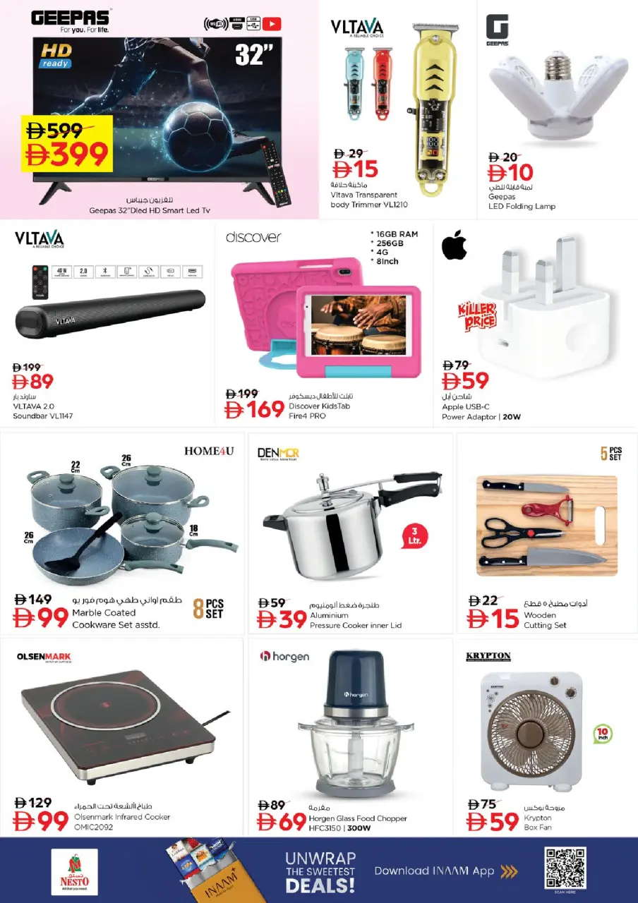 Ofertas de Nesto Centro comercial Reef de 22 a 24 junio 2026 Super Precios - Página 10