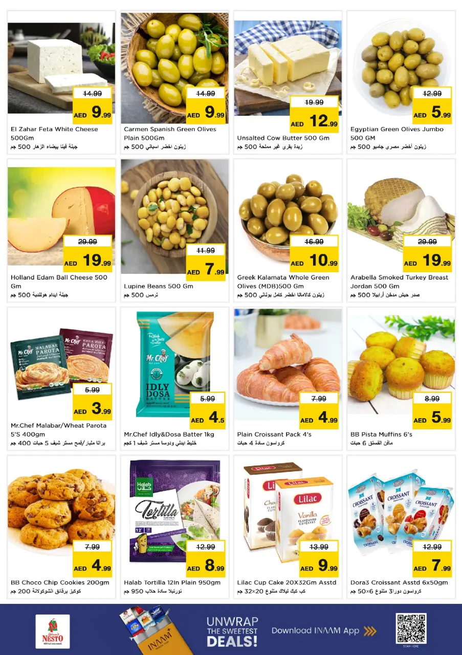 Ofertas de Nesto Warisan de 22 a 24 junio 2026 Super Precios - Página 7