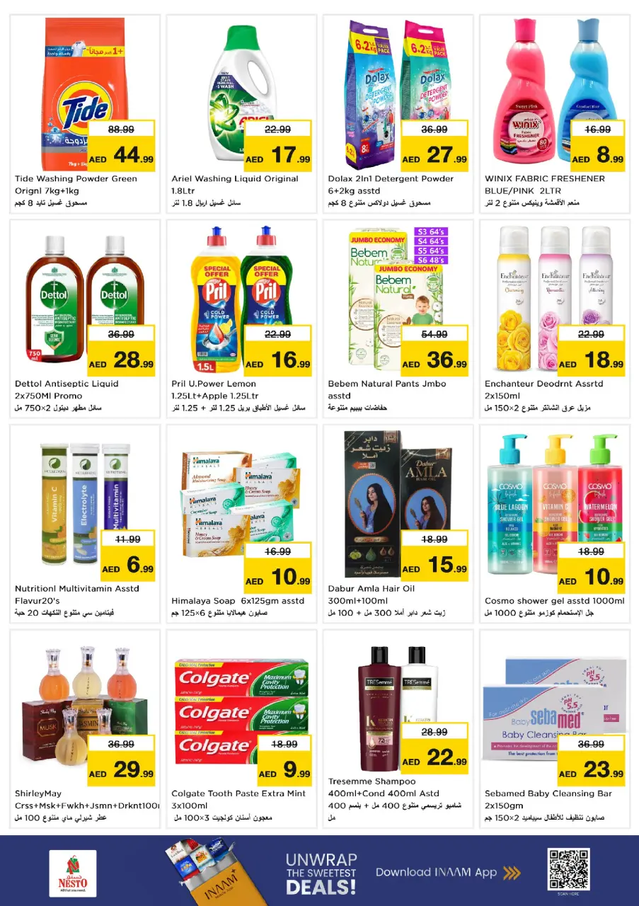 Ofertas de Nesto Warisan de 22 a 24 junio 2026 Super Precios - Página 9