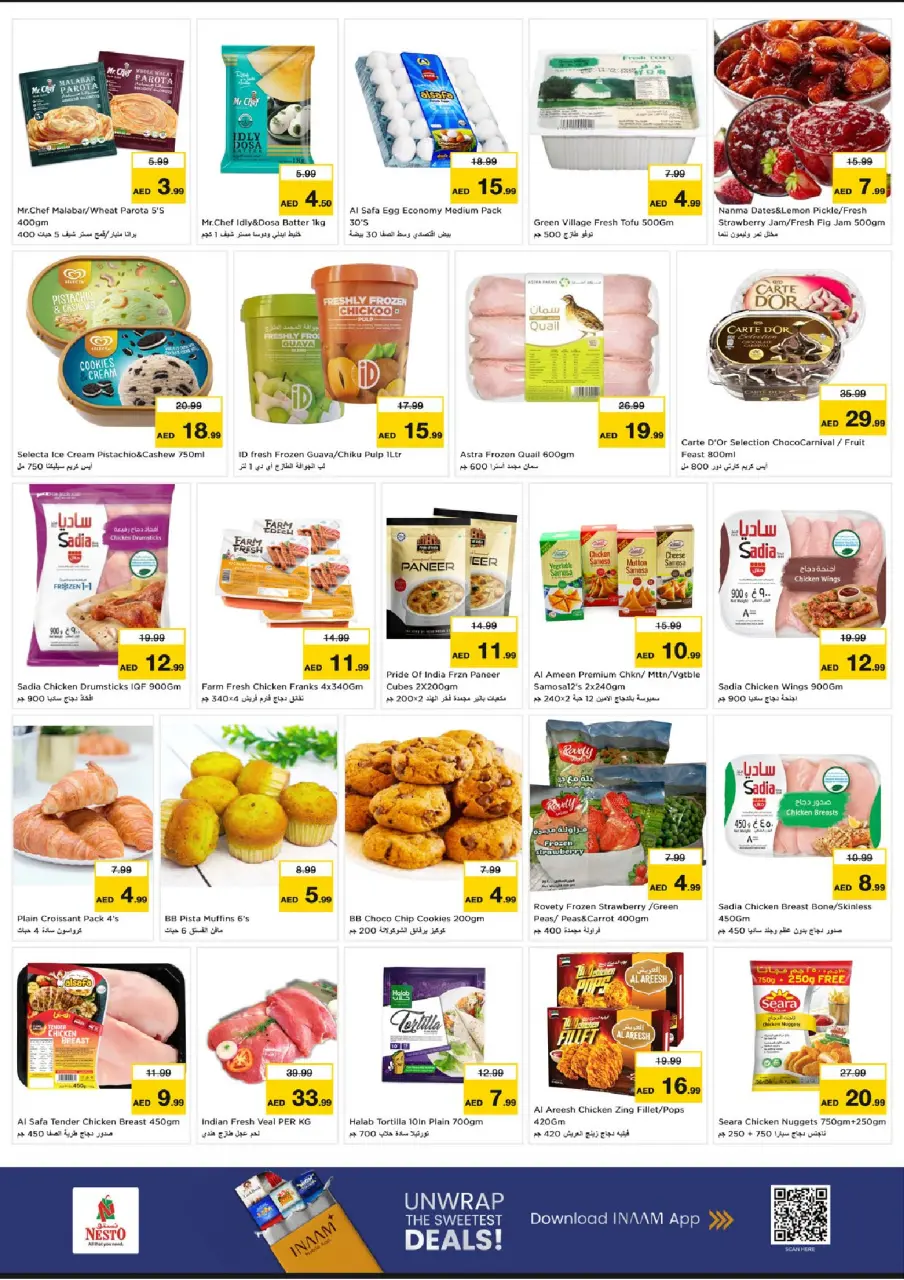 Ofertas de Nesto Al Barsha de 22 a 24 junio 2026 Super Precios - Página 3