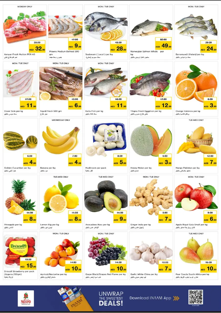 Ofertas de Nesto Al Barsha de 22 a 24 junio 2026 Super Precios - Página 4