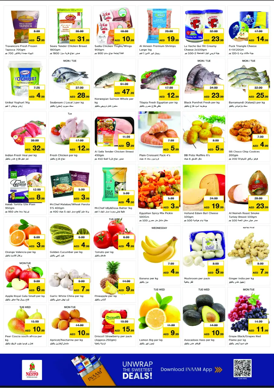 Ofertas de Nesto liwan de 22 a 24 junio 2026 Super Precios - Página 2