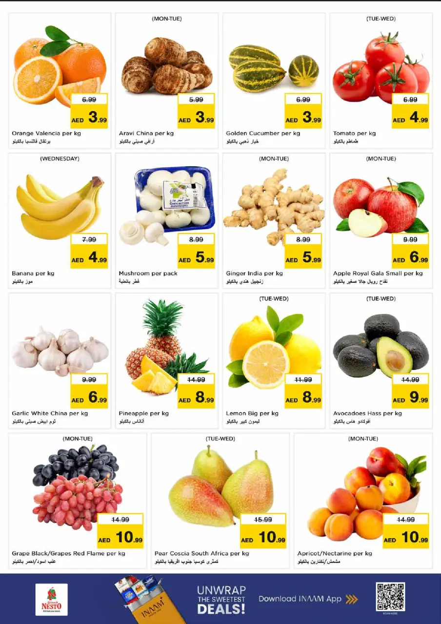 Ofertas de Nesto Dubai de 22 a 24 junio 2026 Super Precios - Página 2
