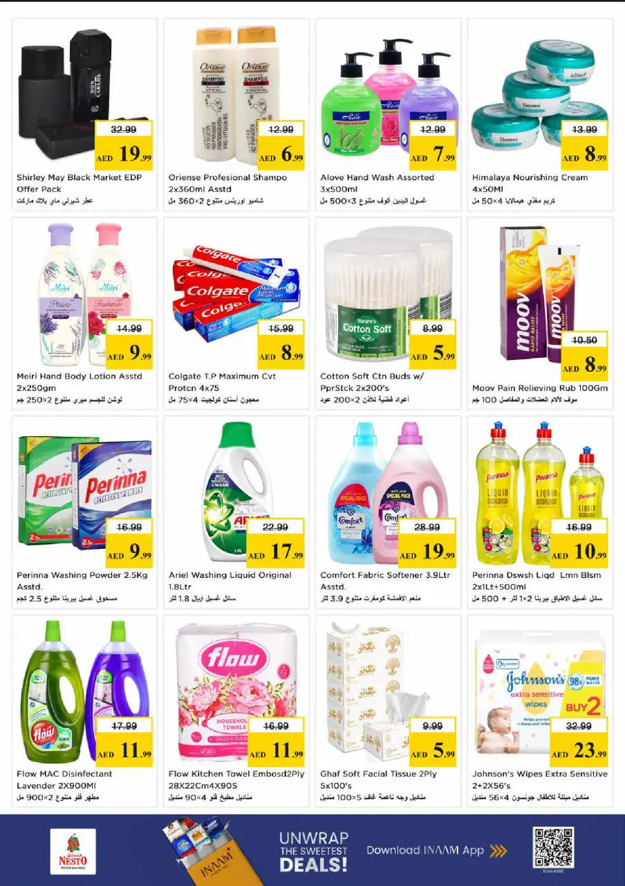 Ofertas de Nesto Dubai de 22 a 24 junio 2026 Super Precios - Página 7