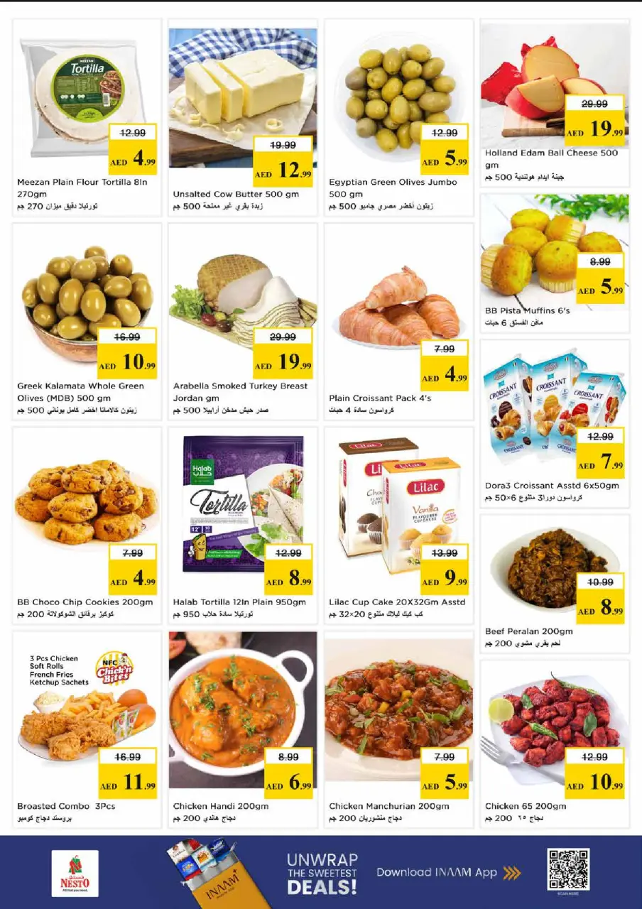 Ofertas de Nesto Dubai de 22 a 24 junio 2026 Super Precios - Página 8