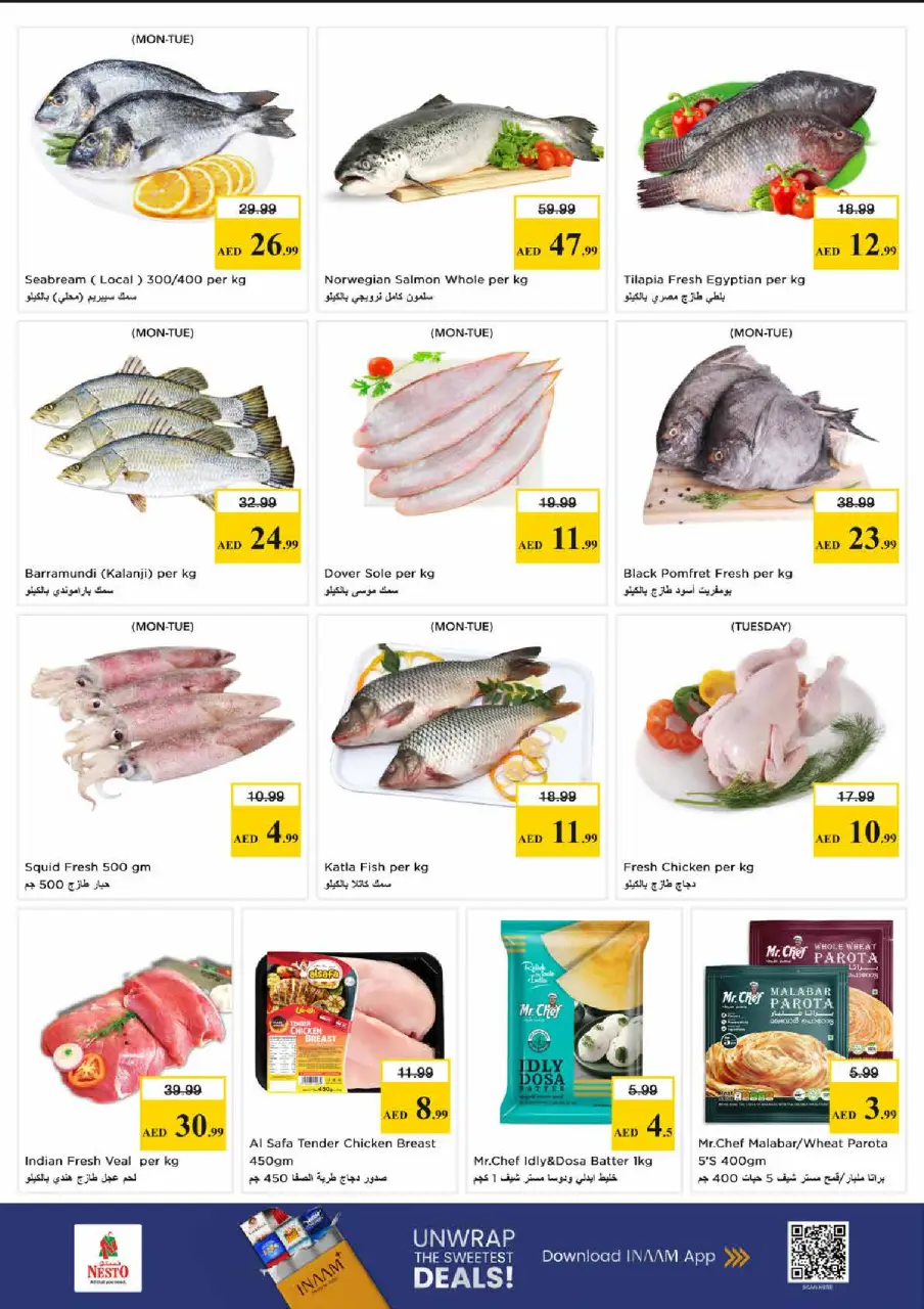 Ofertas de Nesto Dubai de 22 a 24 junio 2026 Super Precios - Página 9