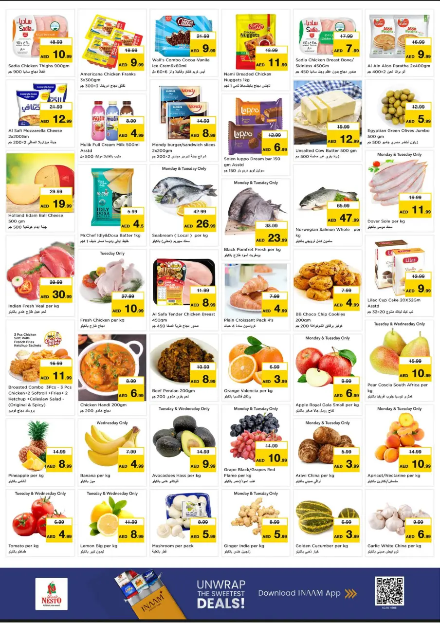 Ofertas de Nesto Centro comercial Mia de 22 a 24 junio 2026 Super Precios - Página 2