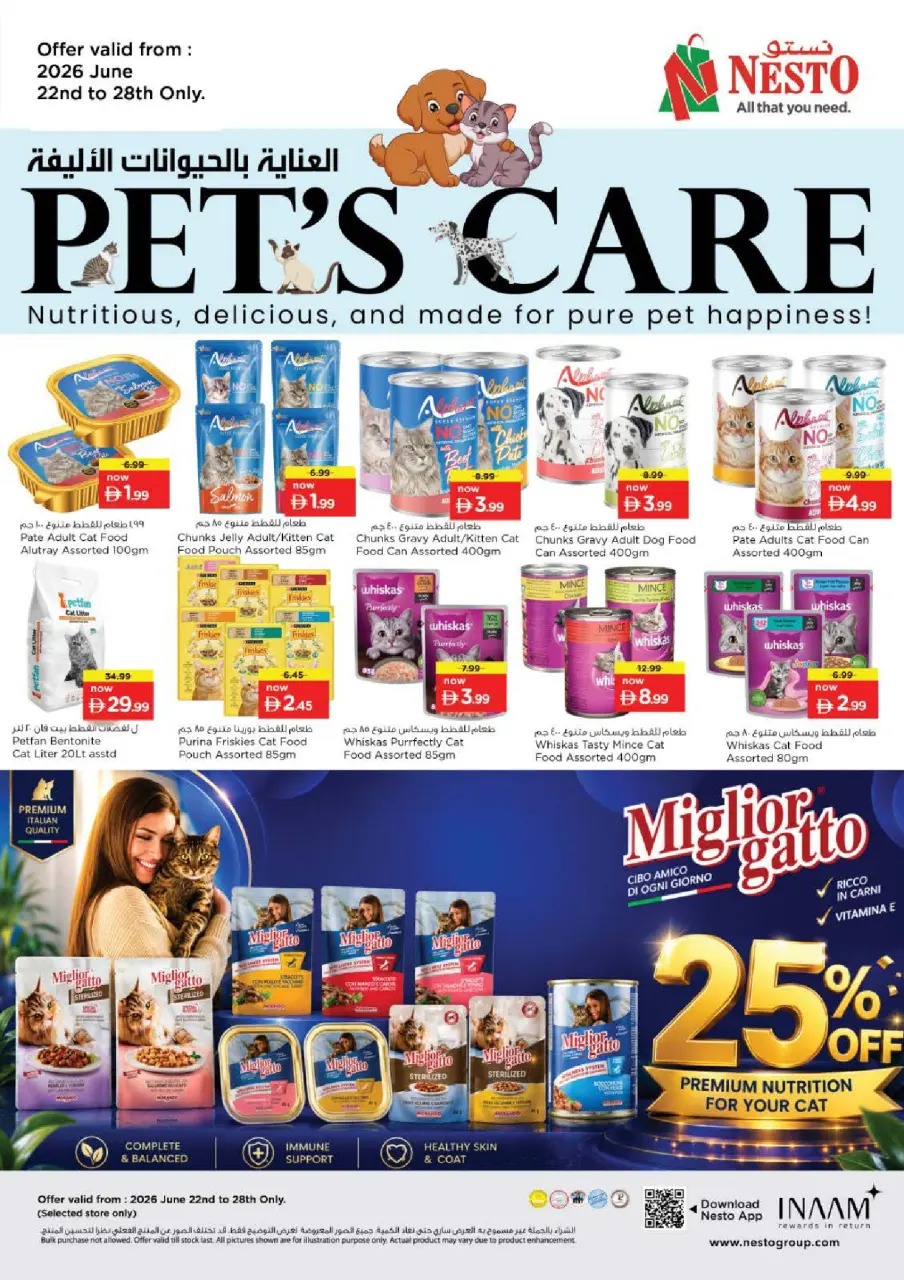 Ofertas de Nesto Centro comercial Mia de 22 a 24 junio 2026 Super Precios - Página 4