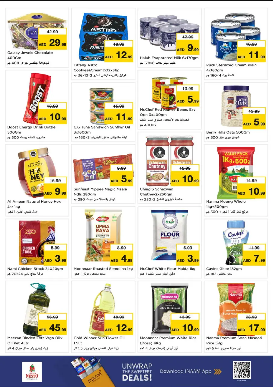 Ofertas de Nesto Abu Shagara de 22 a 24 junio 2026 Super Precios - Página 4