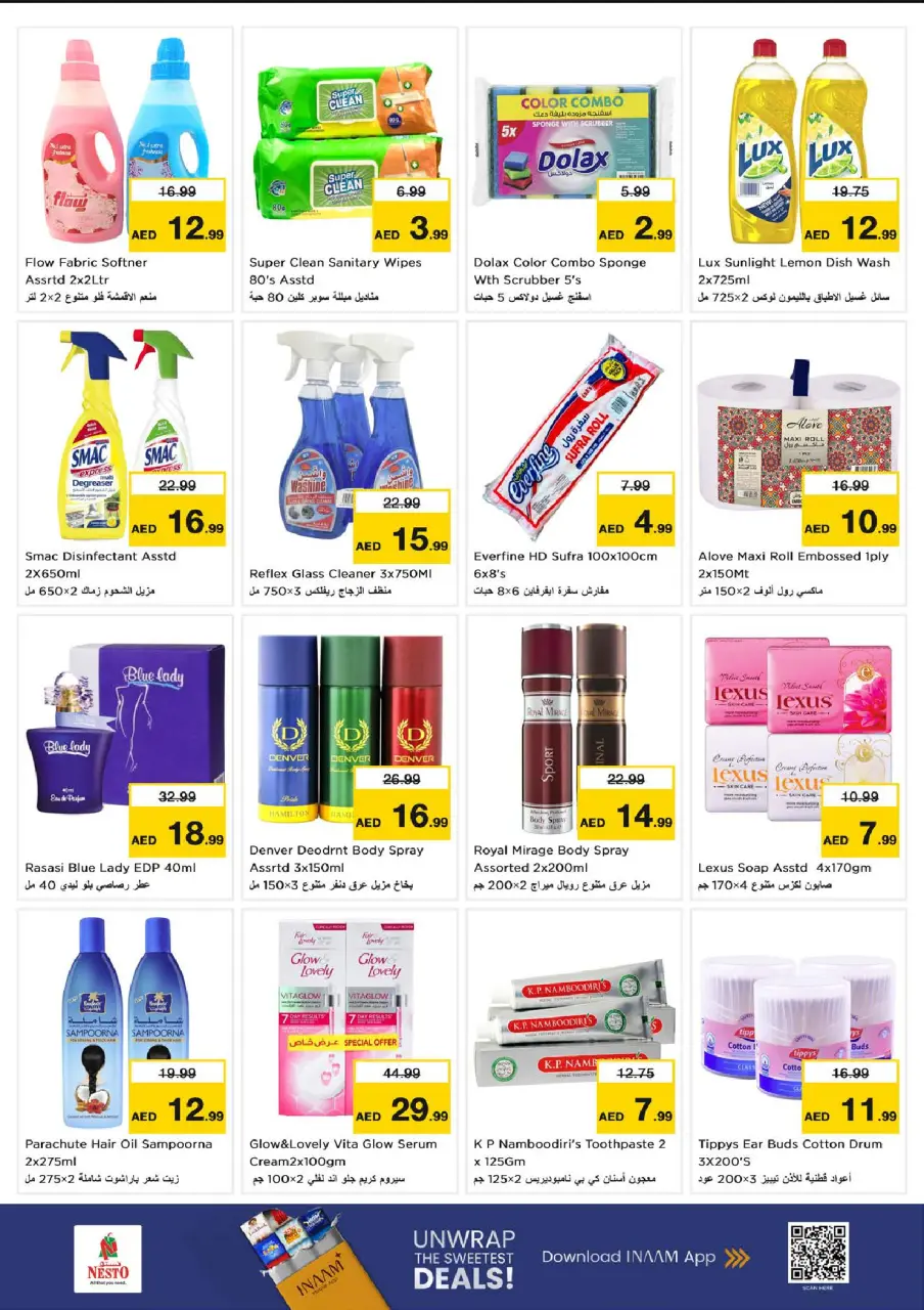 Ofertas de Nesto Abu Shagara de 22 a 24 junio 2026 Super Precios - Página 6
