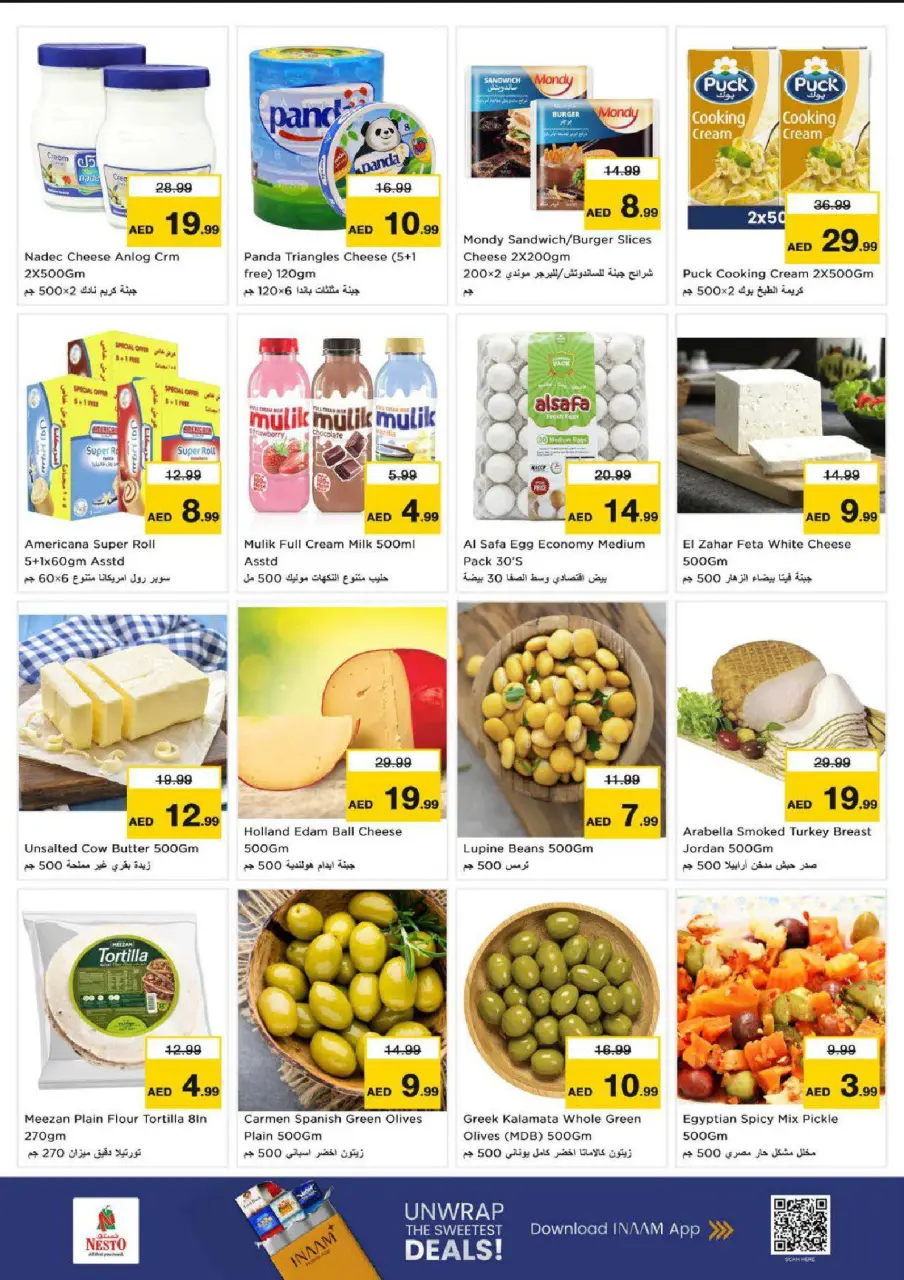 Ofertas de Nesto Butina de 22 a 24 junio 2026 Ofertas de alto voltaje - Página 11