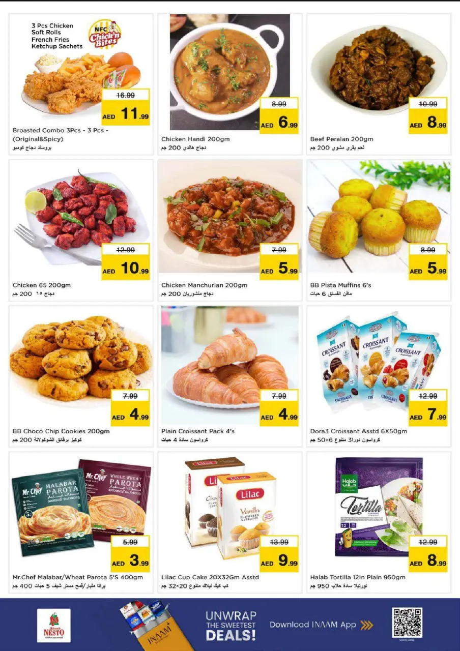 Ofertas de Nesto Butina de 22 a 24 junio 2026 Ofertas de alto voltaje - Página 13
