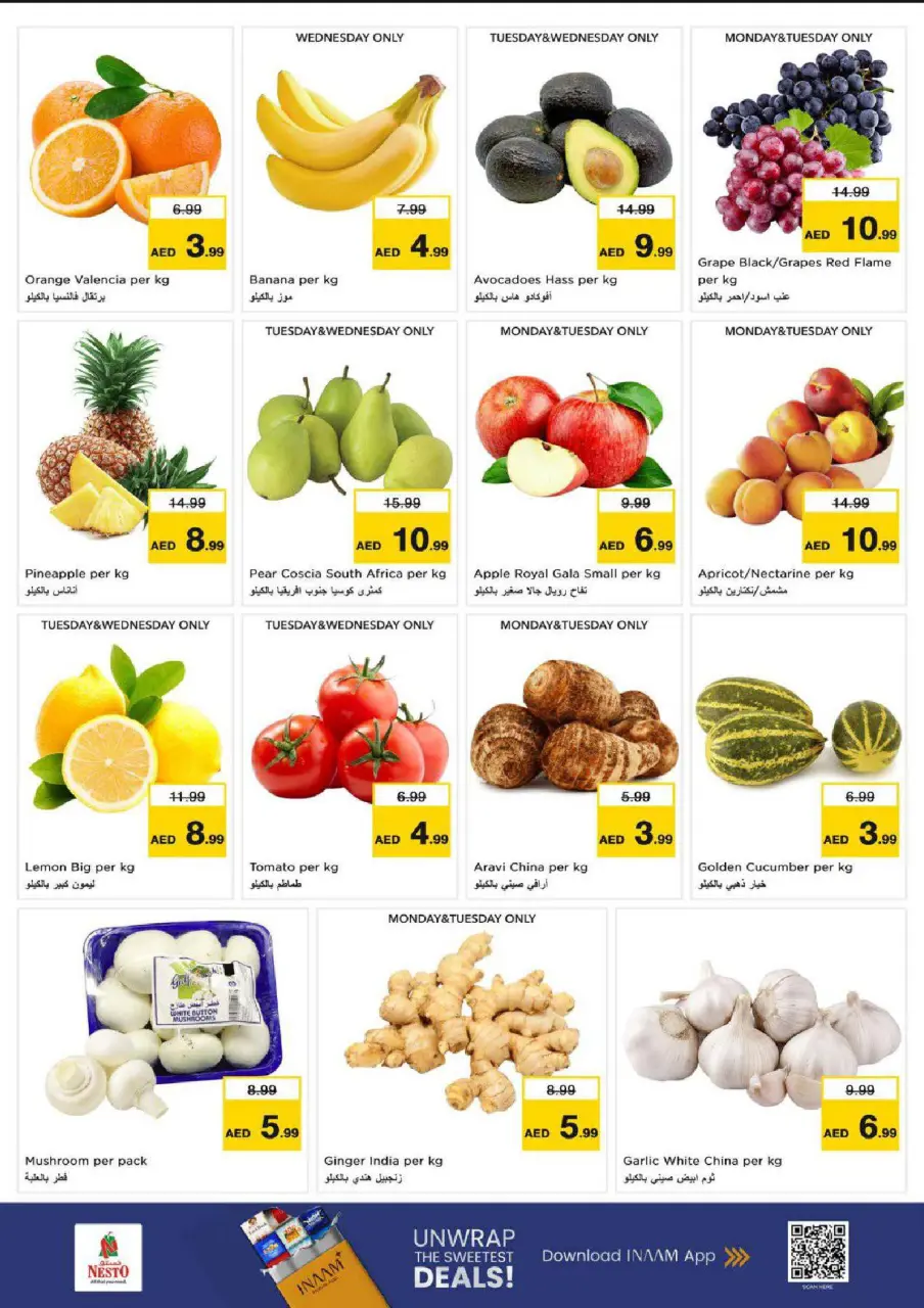 Ofertas de Nesto Butina de 22 a 24 junio 2026 Ofertas de alto voltaje - Página 15