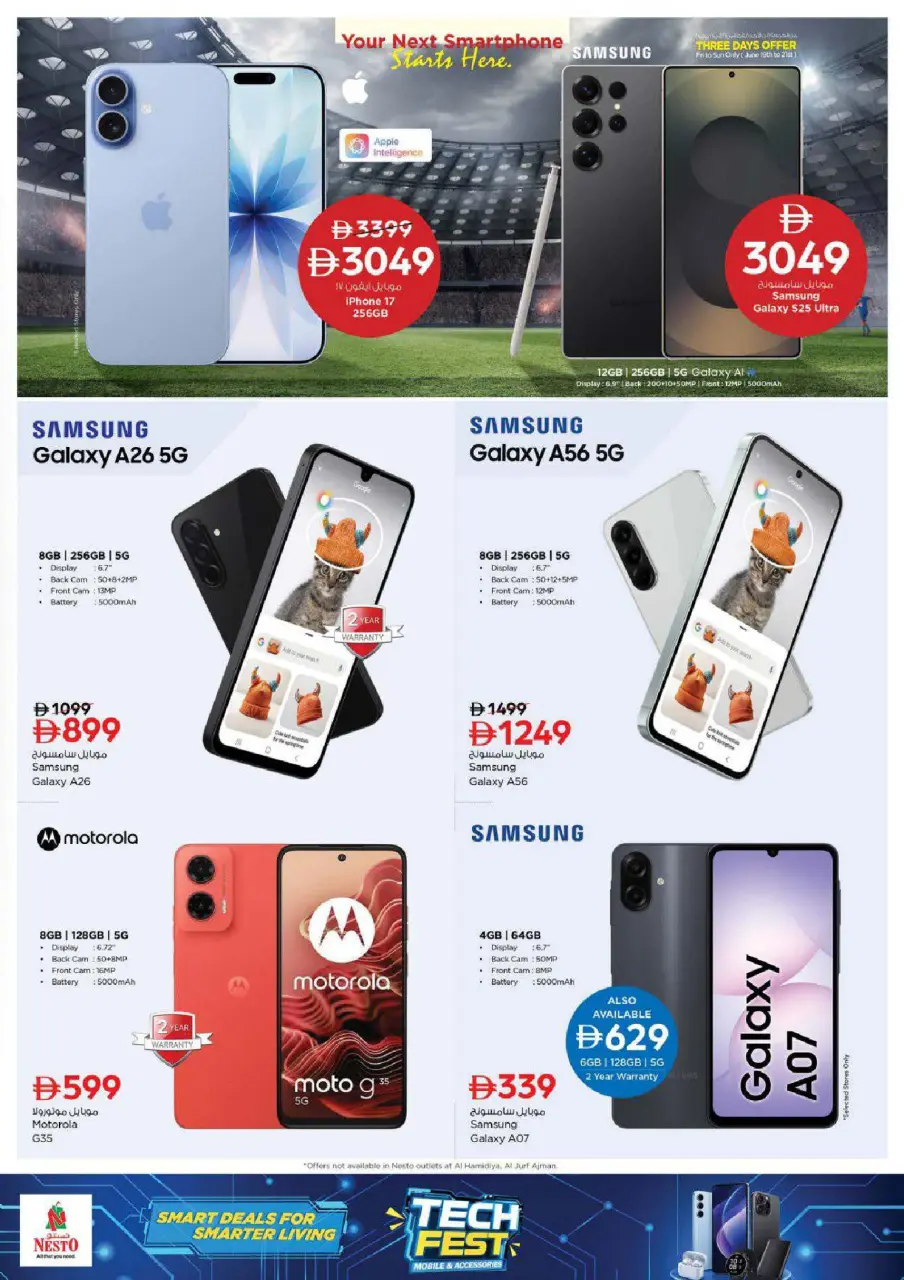 Ofertas de Nesto Butina de 22 a 24 junio 2026 Ofertas de alto voltaje - Página 26