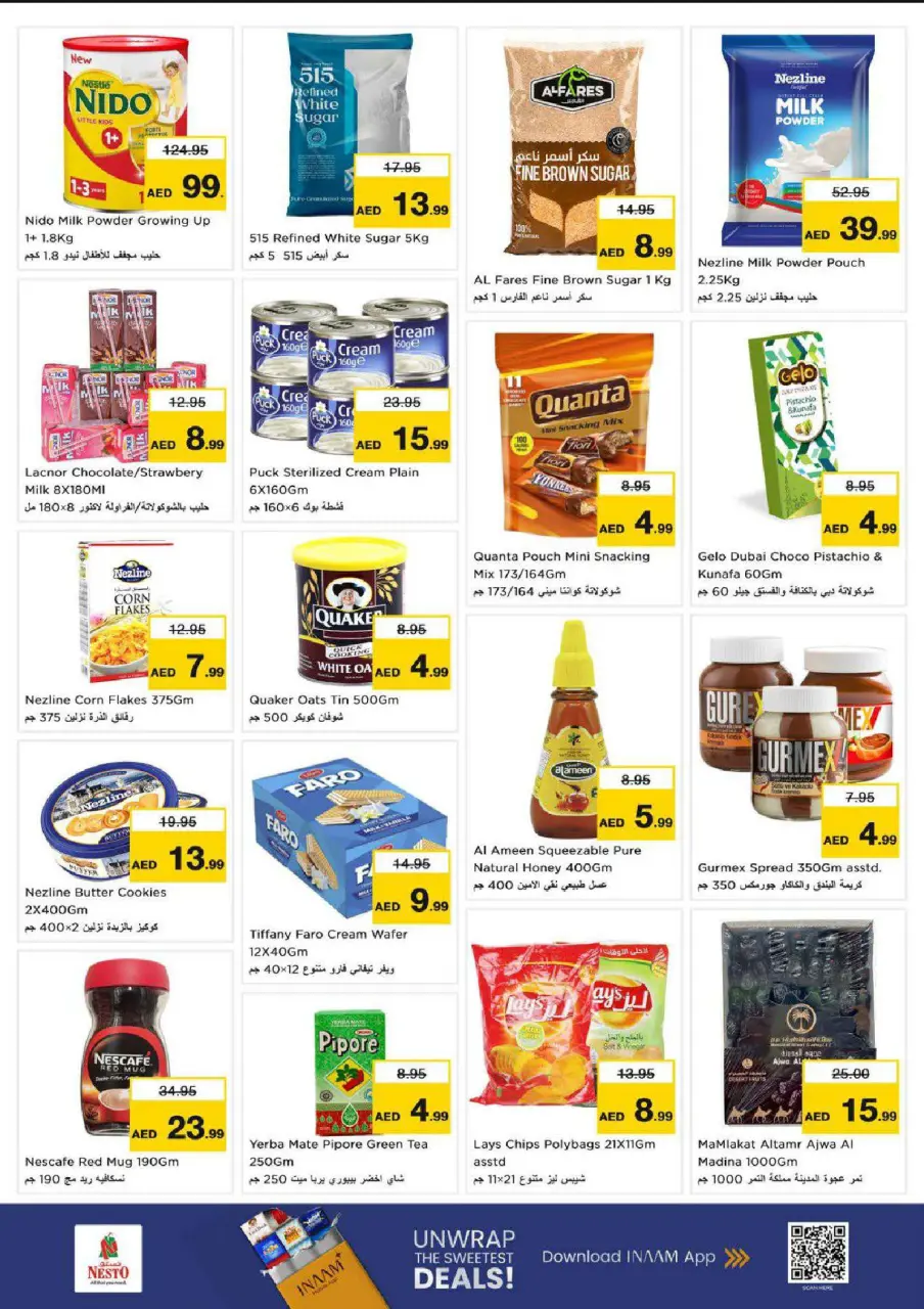 Ofertas de Nesto Butina de 22 a 24 junio 2026 Ofertas de alto voltaje - Página 4