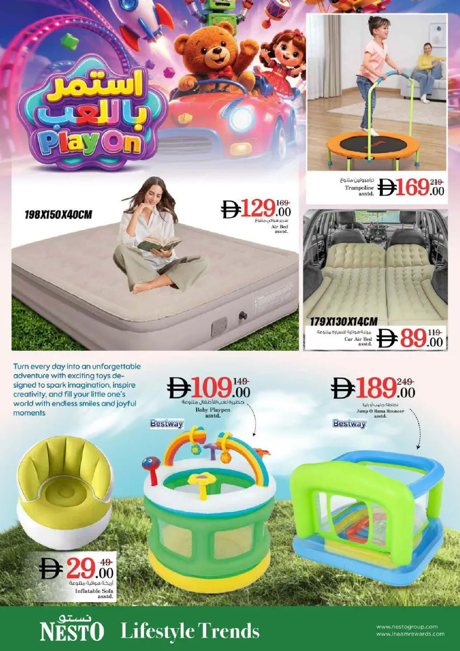 Ofertas de Nesto Butina de 22 a 24 junio 2026 Ofertas de alto voltaje - Página 36