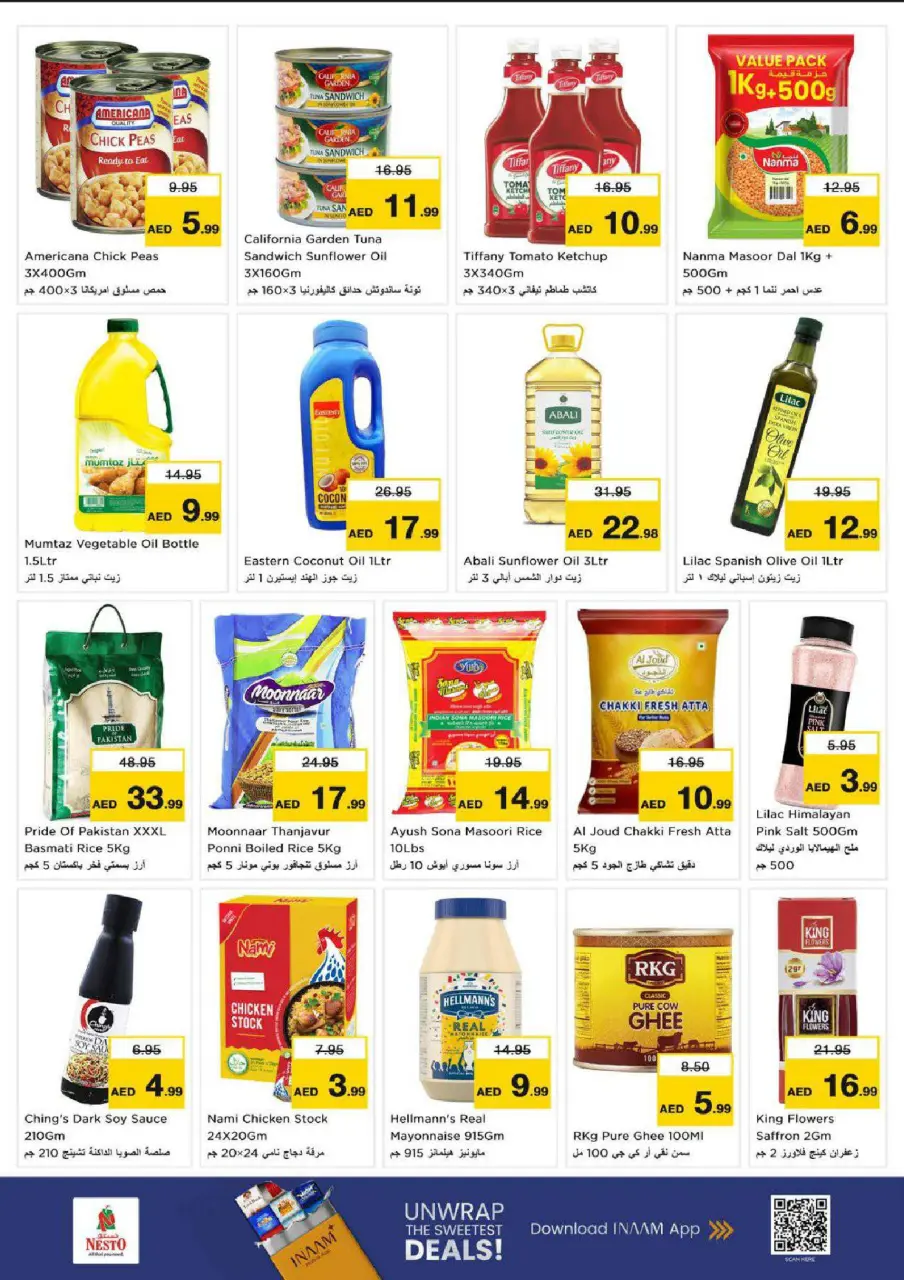 Ofertas de Nesto Butina de 22 a 24 junio 2026 Ofertas de alto voltaje - Página 5