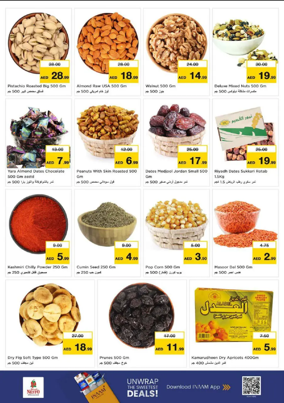 Ofertas de Nesto Butina de 22 a 24 junio 2026 Ofertas de alto voltaje - Página 6