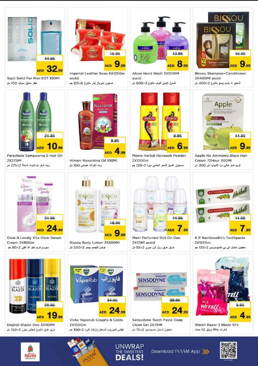 Ofertas de Nesto Butina de 22 a 24 junio 2026 Ofertas de alto voltaje - Página 7