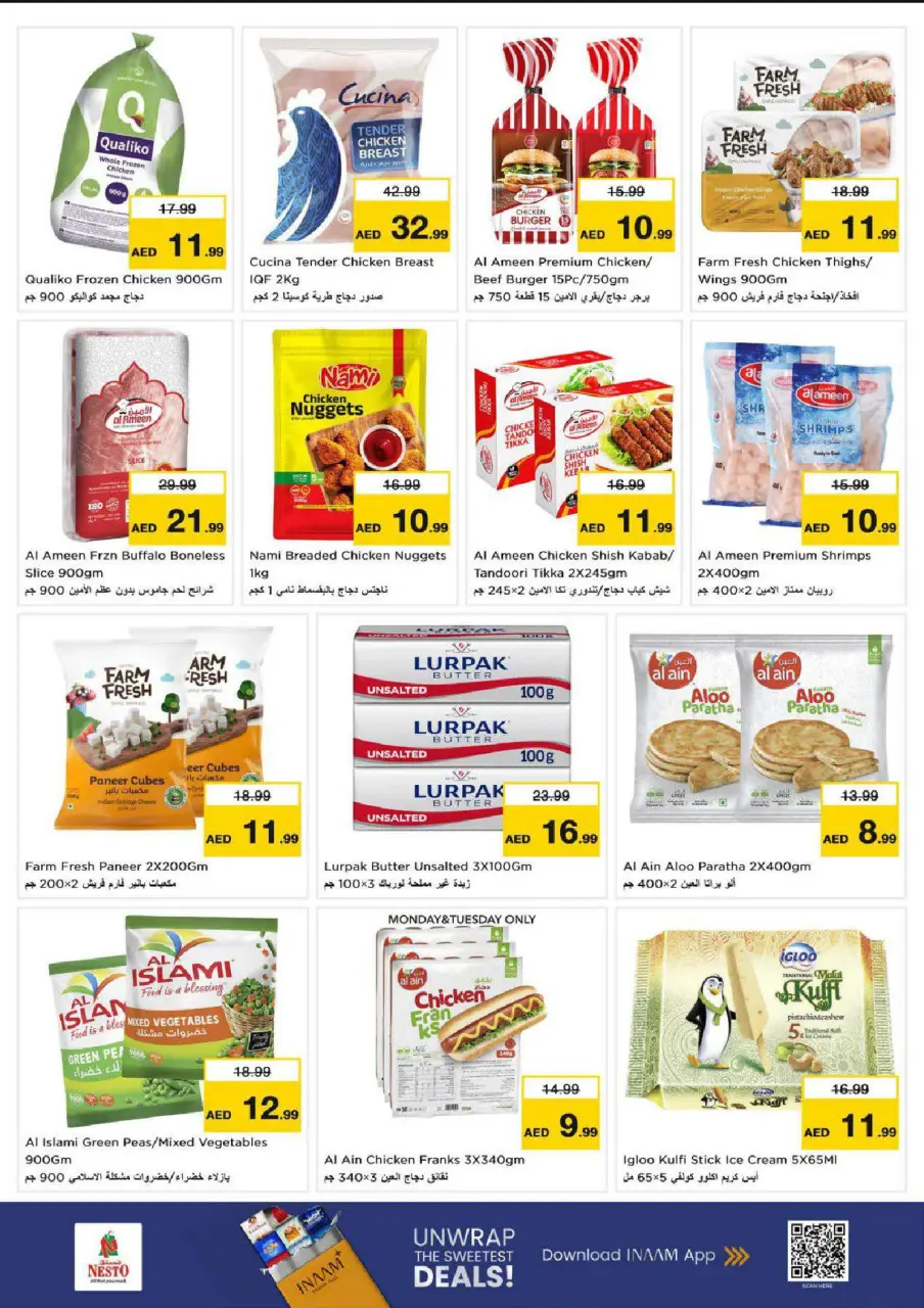 Ofertas de Nesto Butina de 22 a 24 junio 2026 Ofertas de alto voltaje - Página 10
