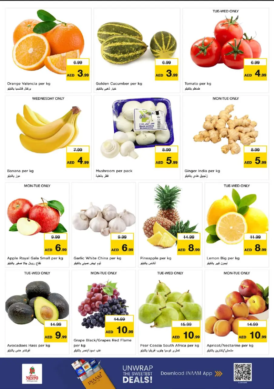 Ofertas de Nesto Al Majaz de 22 a 24 junio 2026 Super Precios - Página 2