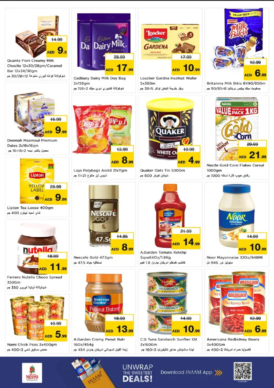Ofertas de Nesto Al Majaz de 22 a 24 junio 2026 Super Precios - Página 3