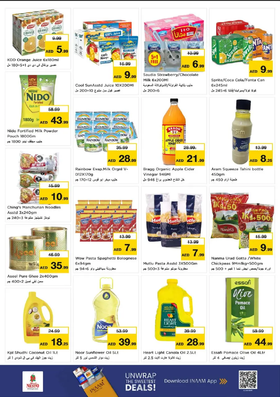Ofertas de Nesto Al Majaz de 22 a 24 junio 2026 Super Precios - Página 4